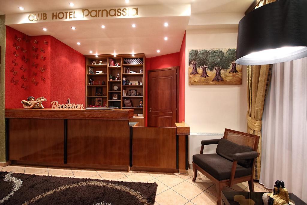 Boutique Hotel Parnassia Arachova Luaran gambar