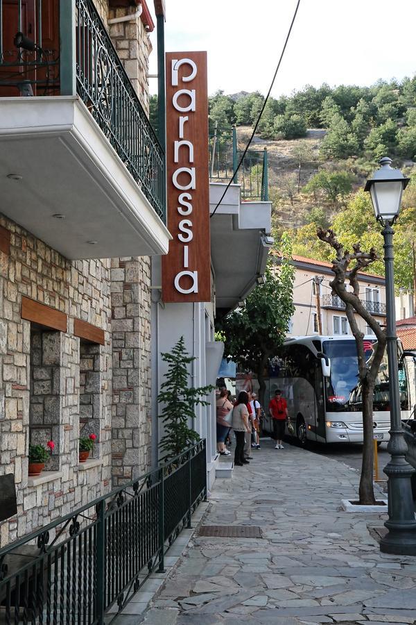 Boutique Hotel Parnassia Arachova Luaran gambar